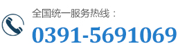 18614944117 13839131222
